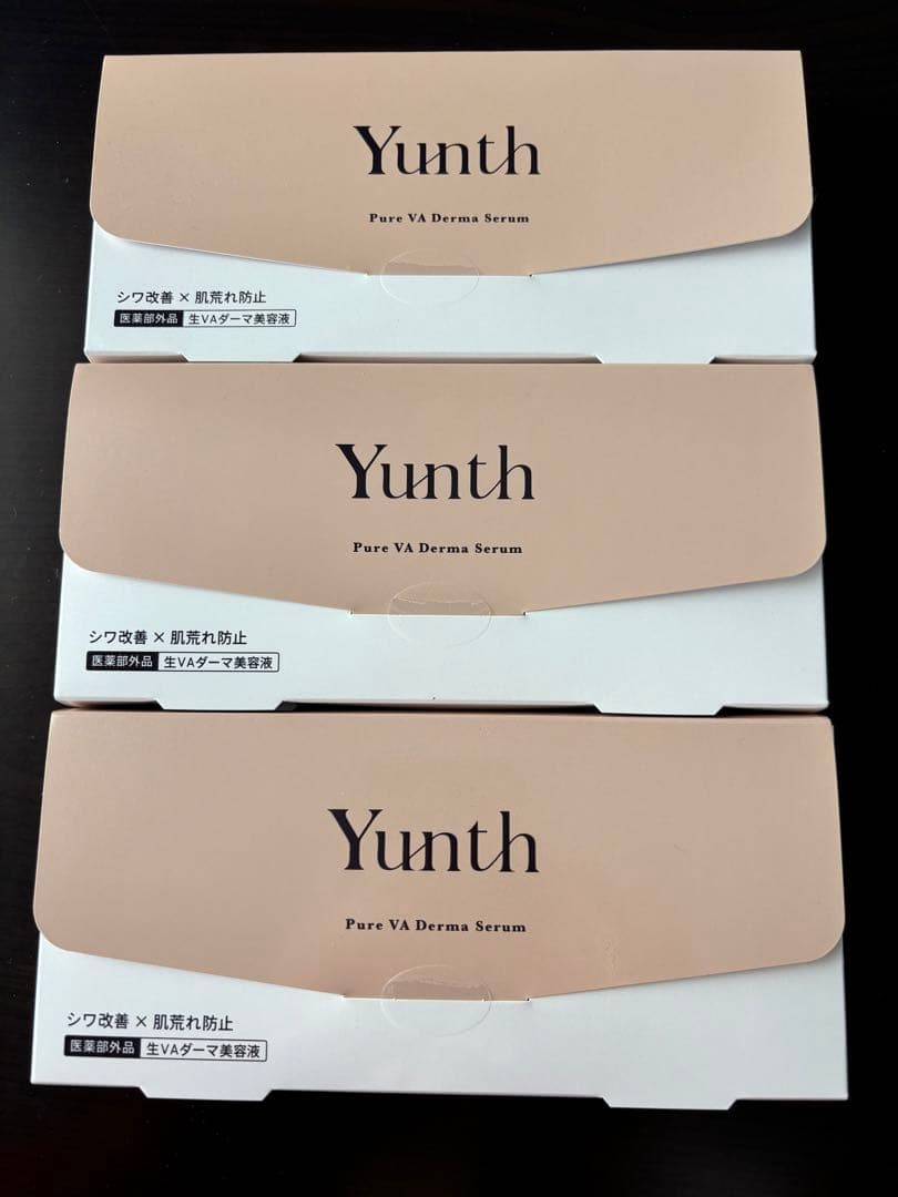 Yunth Pure VA Derma Serum 28包入り　3箱